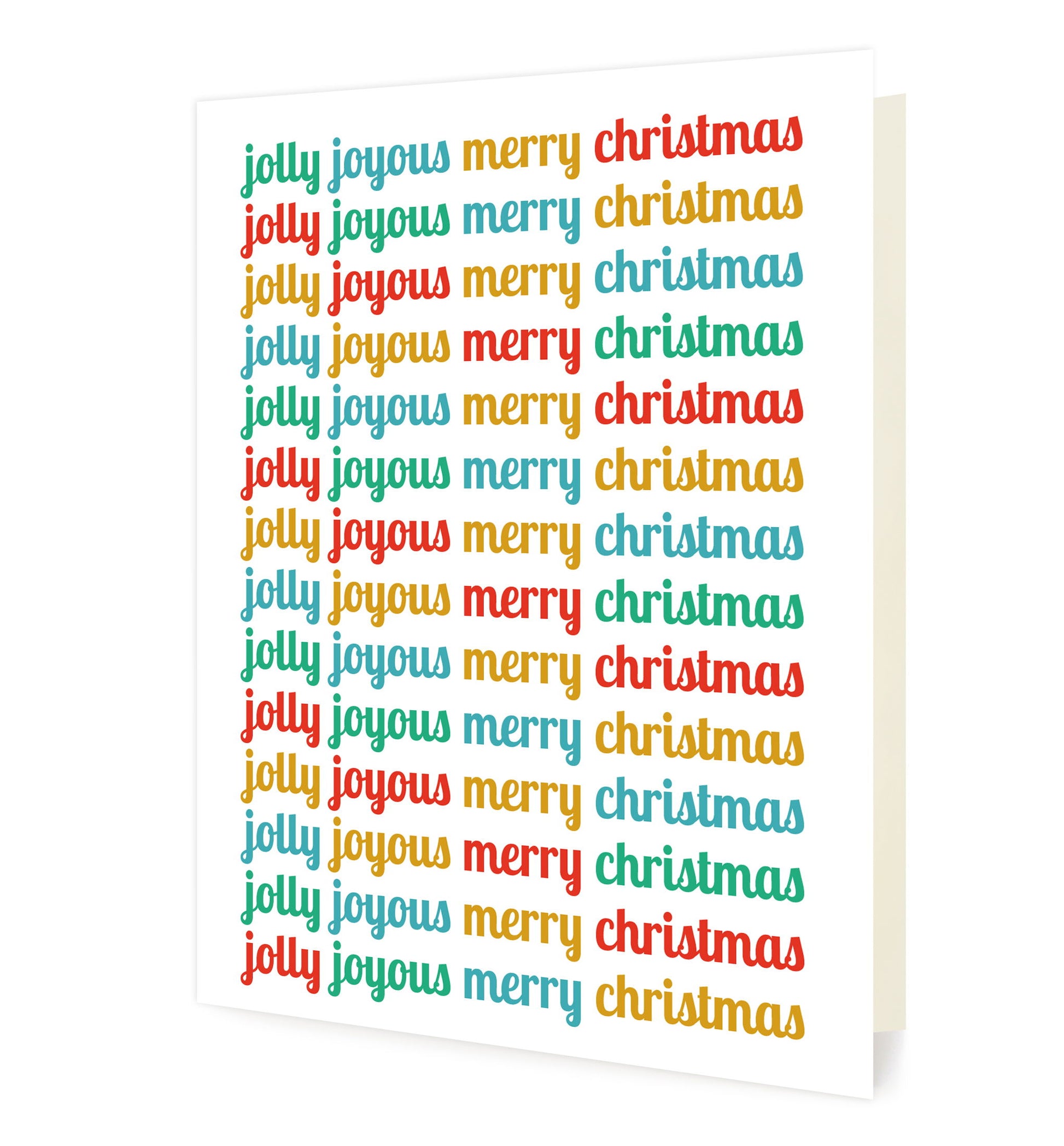Front of folded holiday cards featuring cheerful, multicolored “Jolly Joyous Merry Christmas” text repeated down the length of the card on a white background.